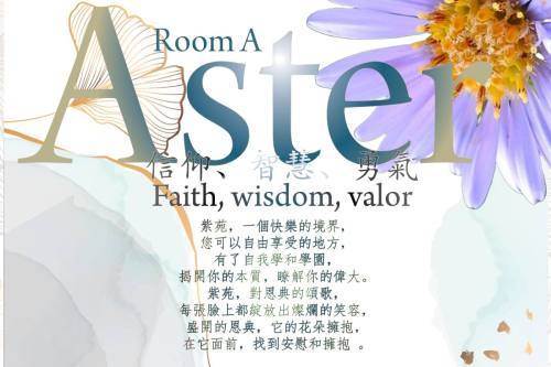 2023.08.06 [Φ] NAMES 